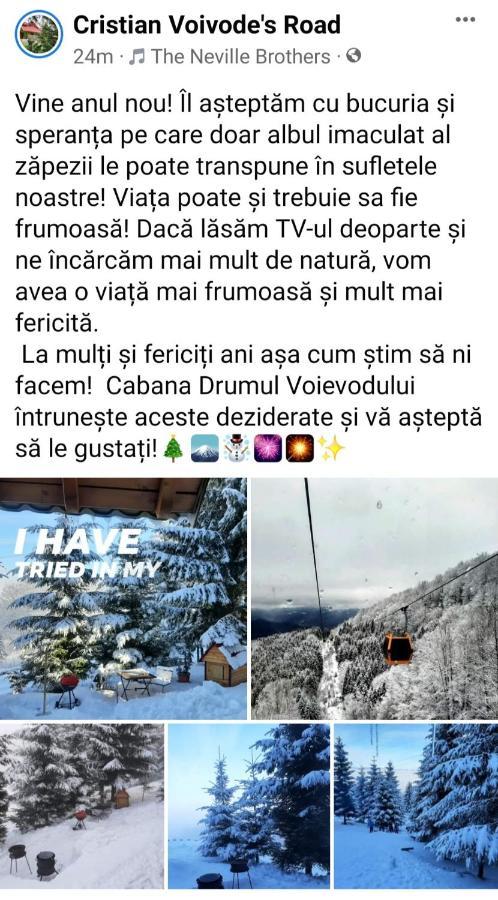 Cabana Drumul Voievodului Vulcan  Eksteriør bilde